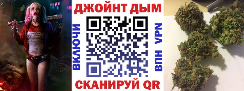 Бошки марихуана ГИДРОПОН  маркетплейс формула  Тихорецк  купить наркотики сайты 